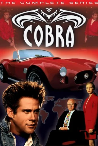 Кобра (1993) онлайн бесплатно